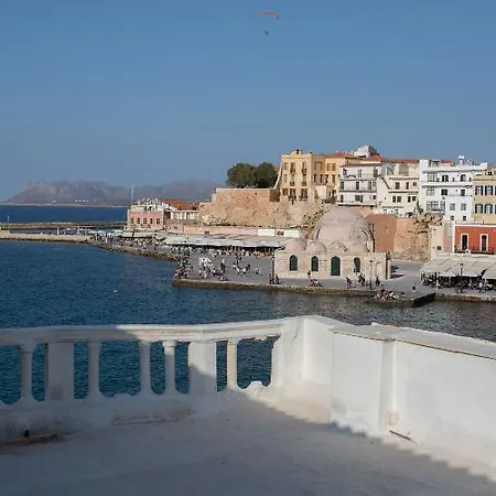 Appart hôtel Nostos La Canée