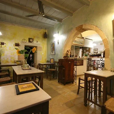Nostos 3* Χανιά