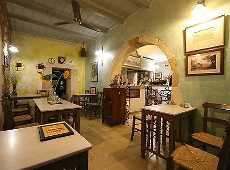 Appart hôtel Nostos 3*